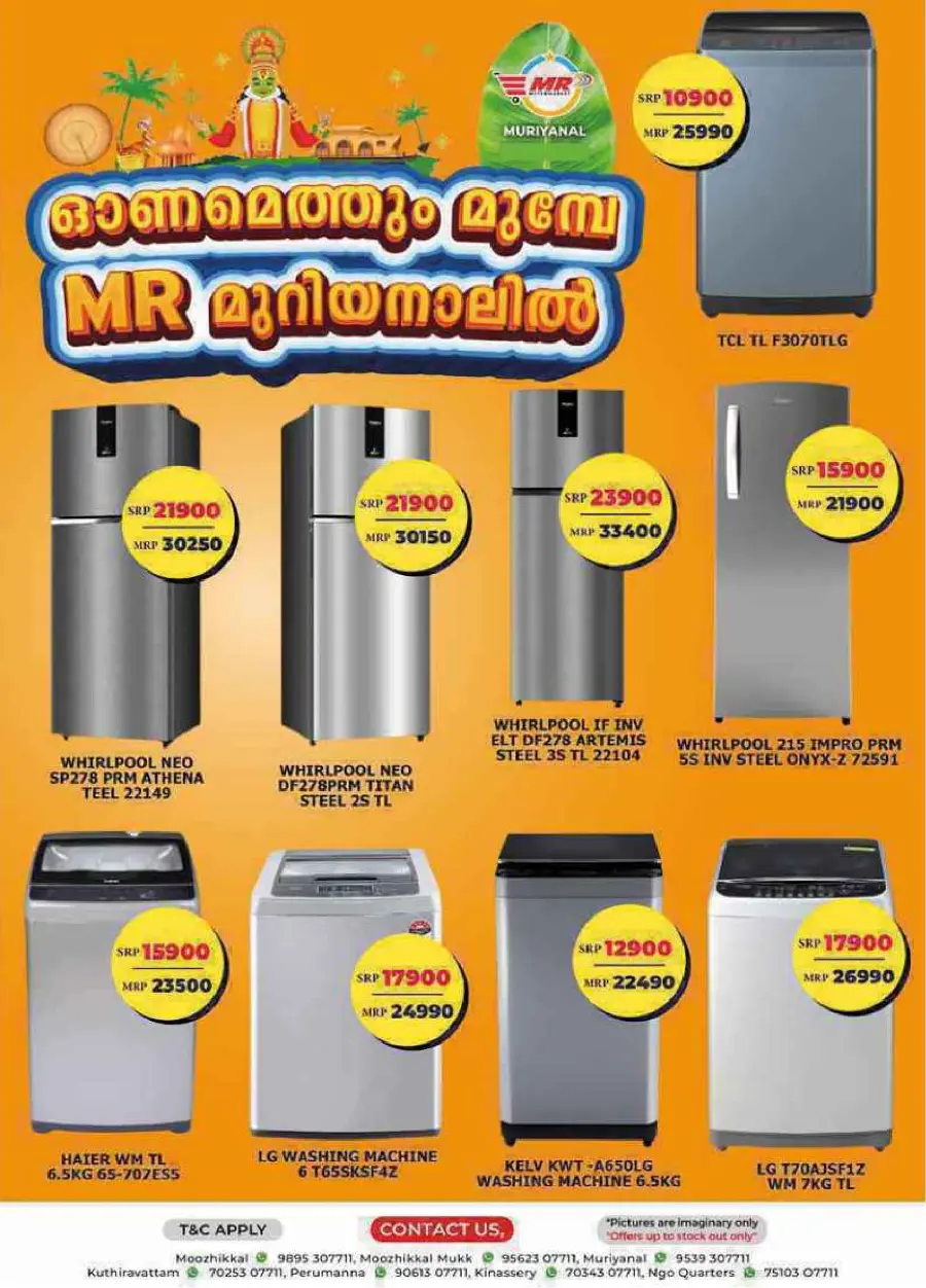 Fresh Deal In MR Hypermarket undefined